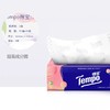 得宝Tempo 软抽纸巾4层加厚90抽16包箱装 甜心桃味 48小时发货（新旧款随机发） 商品缩略图7