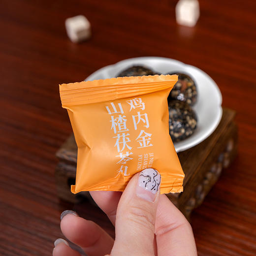 张太和鸡内金山楂茯苓丸108g（9g*12丸）儿童消化酸甜开味黑芝麻丸健康零食 商品图5