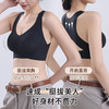 美颗树矫姿前扣无痕内衣【挺拔身姿的秘密💃】1件顶3件！无痕聚拢＋防下垂＋塑形美背，告别塌肩圆背，穿出女神体态✨  商品缩略图2