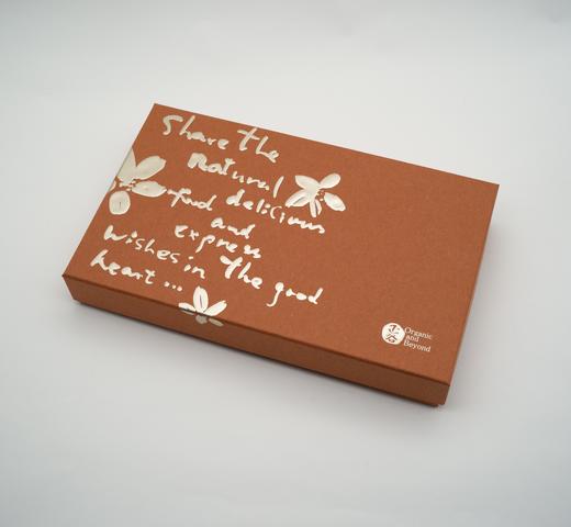 正谷火腿奶酪礼包 商品图3