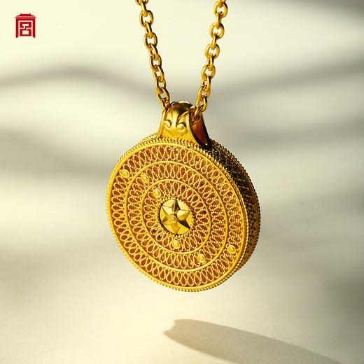 宫匠造办 紫微星黄金吊坠 商品图2
