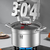 康巴赫-甄享304防溢汤锅 22cm 商品缩略图3