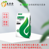【肥料】20-20-20平衡型水溶肥（1箱4袋） 商品缩略图0