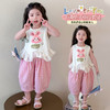 【时尚靓色，随心搭配】女童两件套 兔子夏季2025格子裤 拼纱背心无袖t恤套装 儿童套装a类-QQ 商品缩略图3