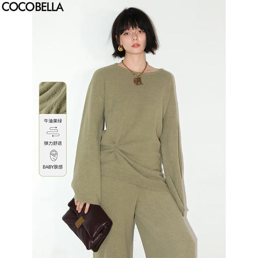 COCOBELLA[高级感穿搭]软糯绒感舒适针织衫气质圆领毛衣TS566 商品图0