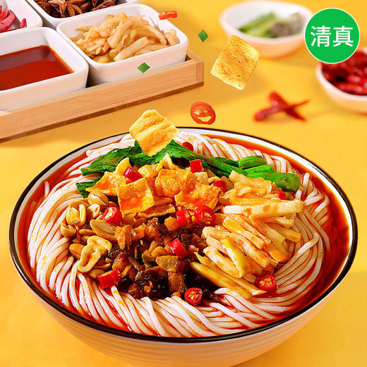 【包邮】伊顶 柳州螺蛳粉 310g/袋 商品图1