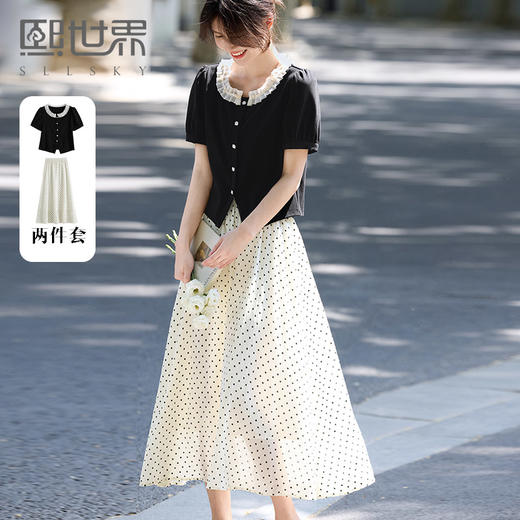 【专属特价】熙世界小香风花边圆领短款上衣波点半身裙两件套女2025夏女装套装 商品图0