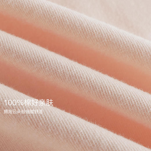 马克珍妮女童云感彩虹小马T恤 宝宝纯棉上衣2025年秋装新品551192 商品图4