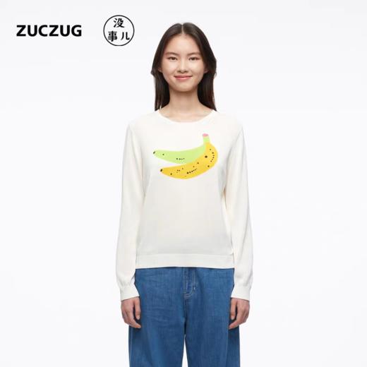2楼素然棉高洁纱横机套头衫吊牌价1450 商品图1