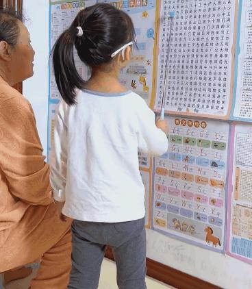 幼小衔接9张挂图+80贴无痕粘胶 商品图2