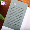 进口港版-太乙金華宗旨易解（一部贯通儒释道三家的千年经典，一场跨越东西方的心灵对话） 商品缩略图1