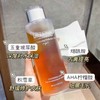 MIGUHARA/咪咕哈啦 湿敷水烟酰胺美白去黄保湿爽肤护肤水400ml/瓶 商品缩略图4