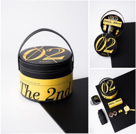 商务礼品定制-有为无谓-「The   2nd Anniversary」 商品图0