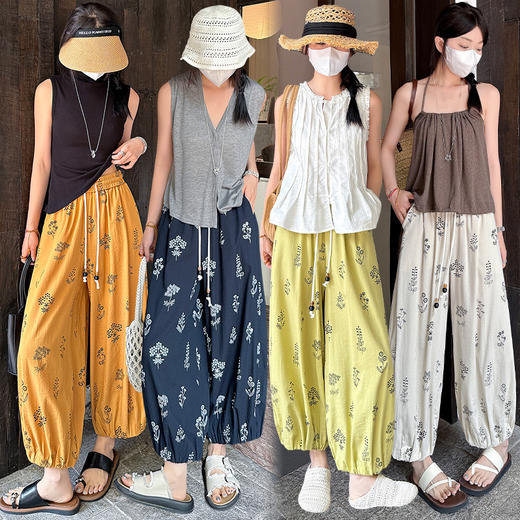 百媚生 棉质法式印花棉八分裤阔腿灯笼裤L5572 商品图0