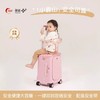 【森哥优选】多运 宝妈行李箱 儿童可坐骑宝宝推车神器女孩拉杆旅行箱 商品缩略图1