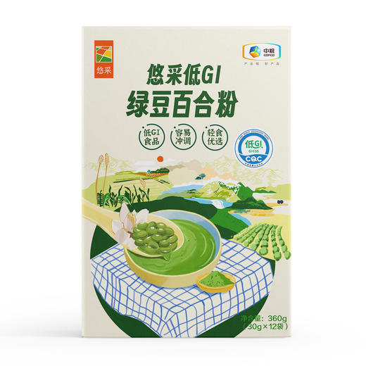 【低糖轻负担组合】中粮悠采低糖红豆薏米粉360g+中粮悠采低糖绿豆百合粉360g-（效期至26年7月）-专享价 商品图5
