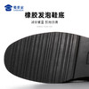 【轻便商务皮鞋】轻便系男款/女款商务正装皮鞋黑色加绒保暖 商品缩略图6