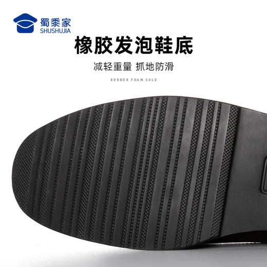 【轻便商务皮鞋】轻便系男款/女款商务正装皮鞋黑色加绒保暖 商品图6