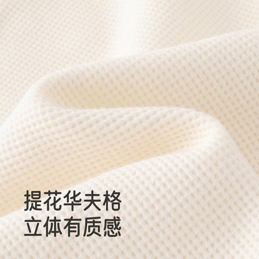 【商场同款】英氏婴儿衣服春秋华夫格保暖男童连体衣外出衣服新款 商品图1