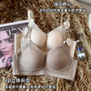 【真丝奢宠，聚拢神器】桑蚕丝文胸🔥深V不空杯，轻塑胸型💃小胸逆袭显事业线！舒适抑菌+防下垂，性感与养护兼得✨ 商品缩略图0