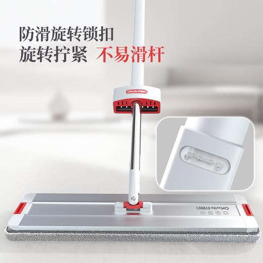 好媳妇2025新款铝合金免手洗平板拖把家用一拖净干湿两用拖布墩布 商品图4