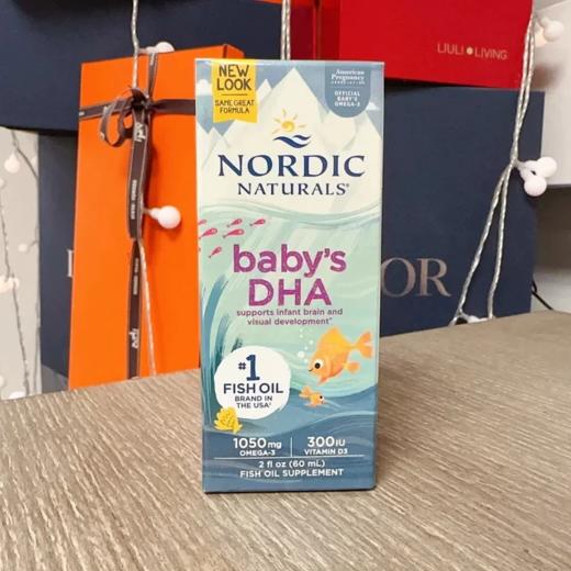 【小鱼中鱼大鱼】NORDIC挪威来自北冰洋挪威儿童深海鳕鱼鱼油 美国代购，无中文标签，介意慎拍 商品图1