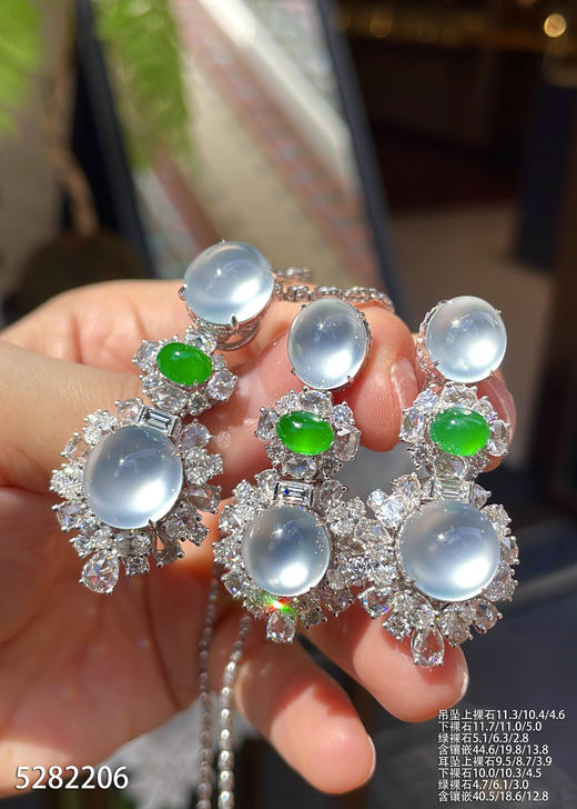 玻璃种蛋面套装【5282206】具体价格微信咨询 商品图8