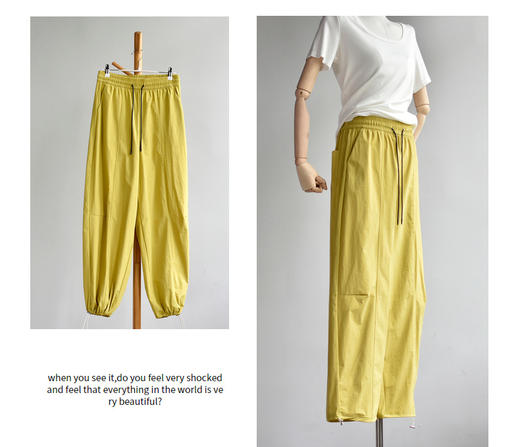 丁摩 【先锋防晒裤】夏锦纶速干两穿伞兵工装裤显瘦薄款直筒裤女5ZF-388 商品图9