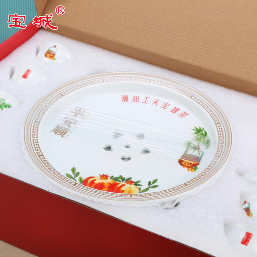 宝城平安顺茶具高档礼盒装 商品图5