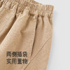 【商场同款】英氏儿童宝宝裤子春秋款男童运动裤宽松休闲长裤童装 商品缩略图3