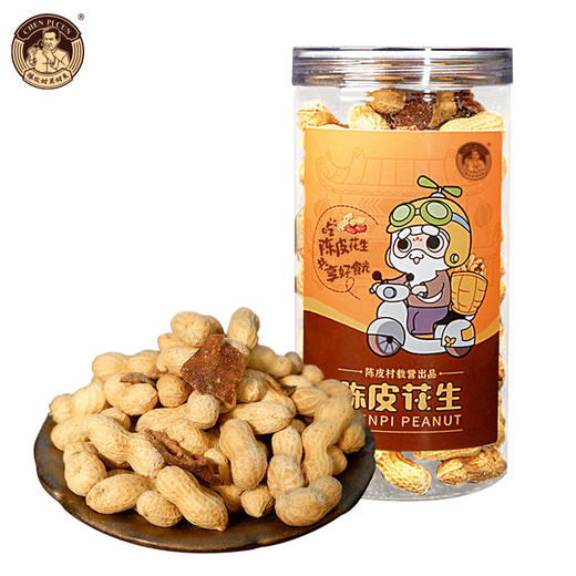【网红爆款】陈皮村陈皮花生 商品图4