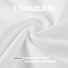 NPC潮牌100%棉重磅255克麻将系列发泡印花短袖T恤男凉感NP56TE82 商品缩略图4