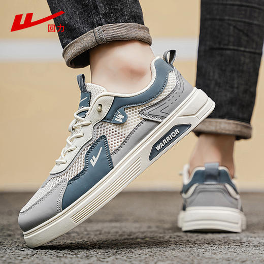 回力男鞋夏季新款网面透气板鞋男士百搭厚底鞋子软底运动休闲鞋男WXY(S)-5324N 商品图5