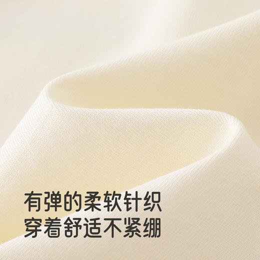 英氏儿童T恤春秋季长袖户外男童长袖卫衣百搭休闲男生POLO衫新款 商品图1