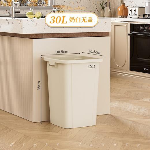 【家用大号垃圾桶】大容量商用无盖 户外塑料40L高颜值卫生间长方形60L  商品图8