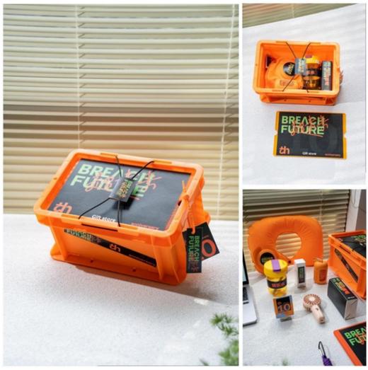 商务礼品定制-有为无谓-「十周年超未来」 商品图0