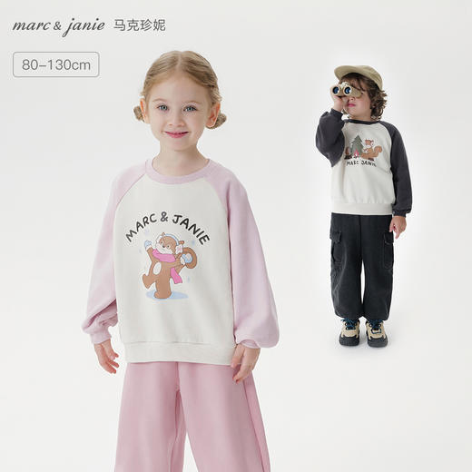 马克珍妮男女童松鼠印花撞色插肩袖卫衣宝宝套头衫秋装新品551151 商品图0