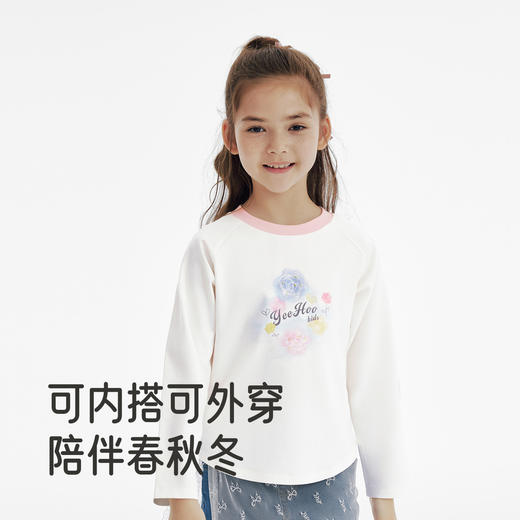 【商场同款】英氏儿童T恤长袖春秋季百搭女童T恤基础款休闲套头衫 商品图3