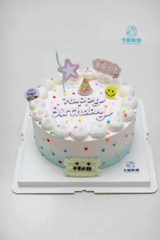 粉色系唯美蛋糕 商品图0