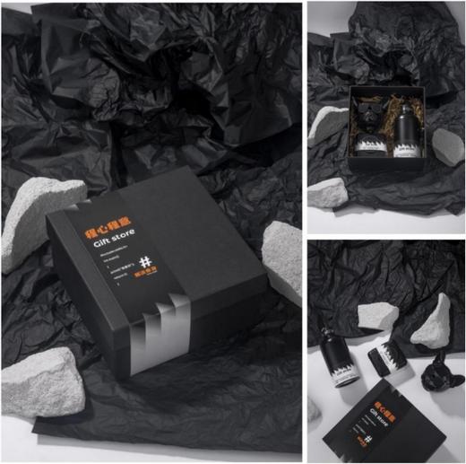 商务礼品定制-有为无谓-「程心程意」 商品图0