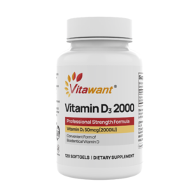 Vitawant维生素D2000软胶囊（120粒/瓶）