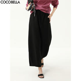 COCOBELLA通勤商务阔腿裤宽松休闲香蕉裤PA7013B-2