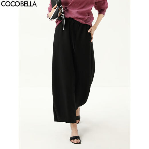 COCOBELLA通勤商务阔腿裤宽松休闲香蕉裤PA7013B-2 商品图0