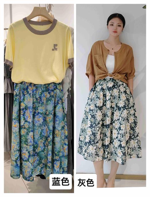 585771时尚气质款双袋丝光棉半裙 商品图1