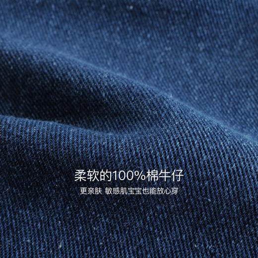 马克珍妮女童花边腰百搭牛仔萝卜裤 宝宝裤子纯棉秋装新品551528 商品图4