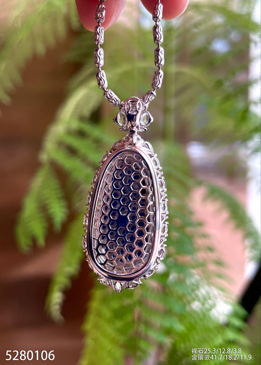 玻璃种福豆吊坠 79999【5280106】具体价格微信咨询 商品图8