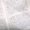 辨证录 辨证奇闻 陈士铎 传统中医书籍 商品缩略图5