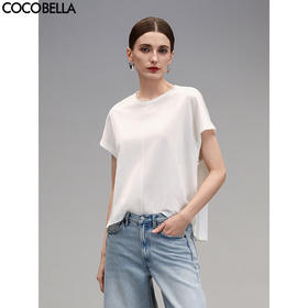 COCOBELLA奢感缎光人丝T恤精致简约丝滑凉感短袖上衣TS0020B