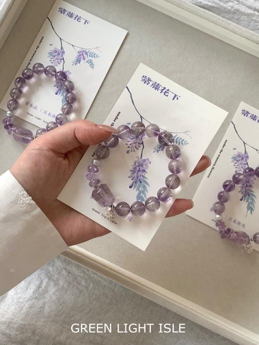 【紫藤花下】人间仙境💜玻利维亚半盆紫水晶 商品图3