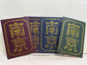 《南京》烫金明信片（红、紫、绿、蓝四色）一套四枚